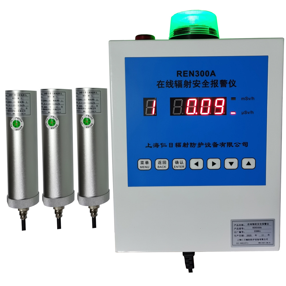 REN300A 䰲ȫ